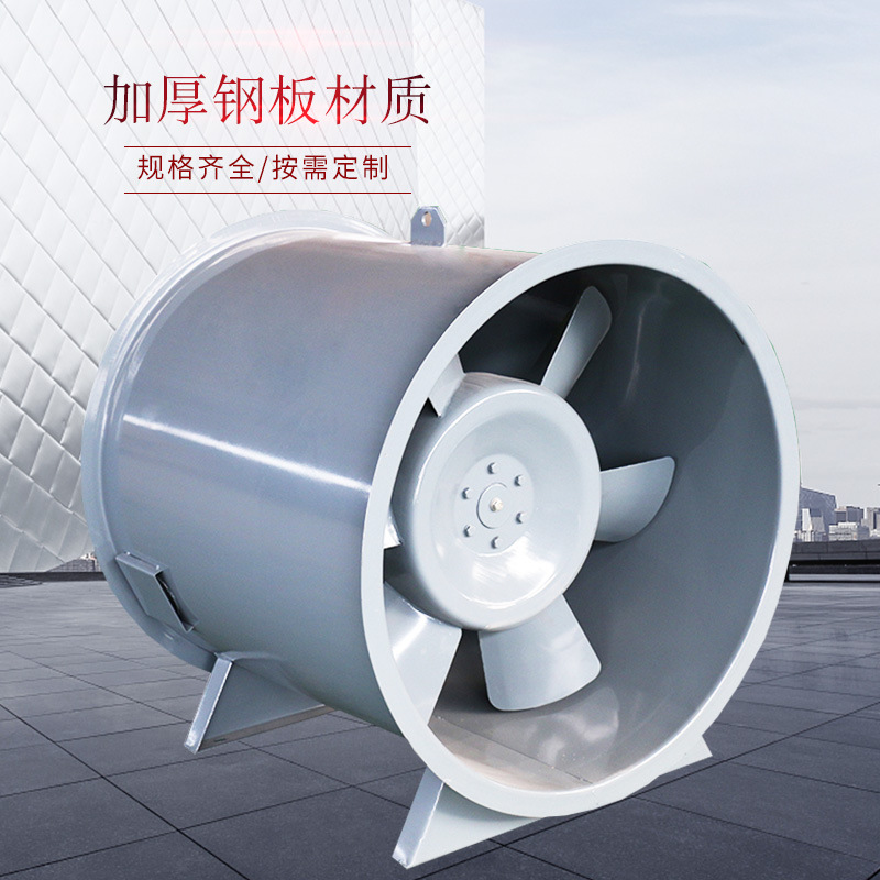 造成雙速排煙風(fēng)機(jī)軸承溫度過(guò)高的原因有哪些？