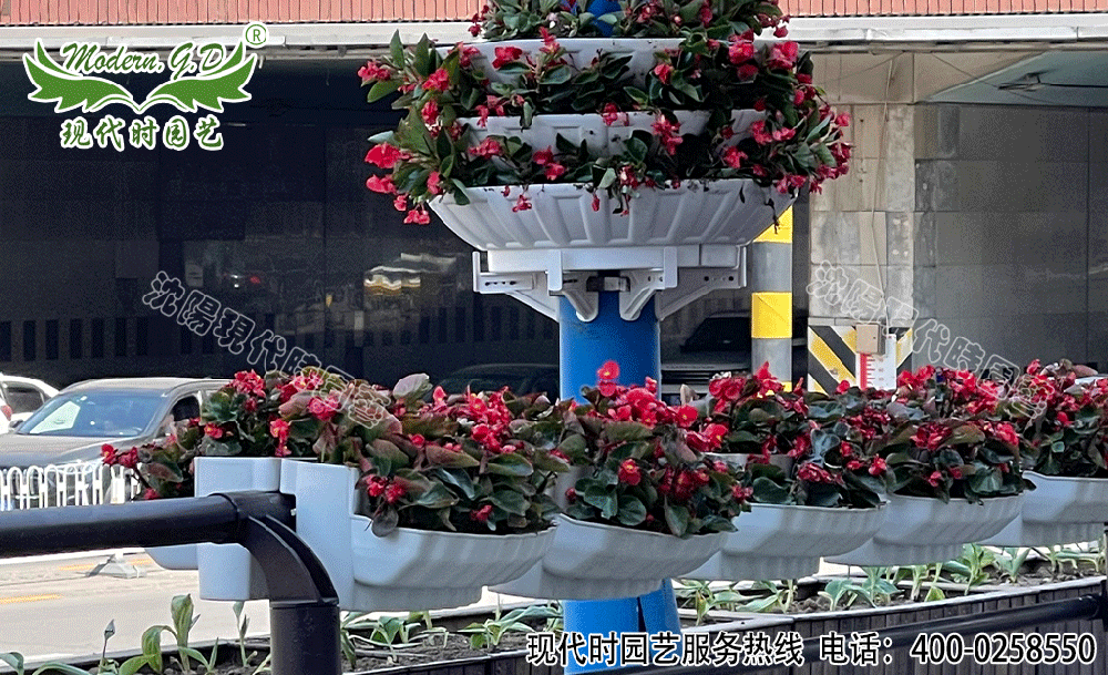 花盆花欄防護