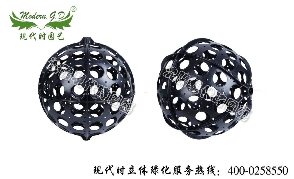 花球骨架