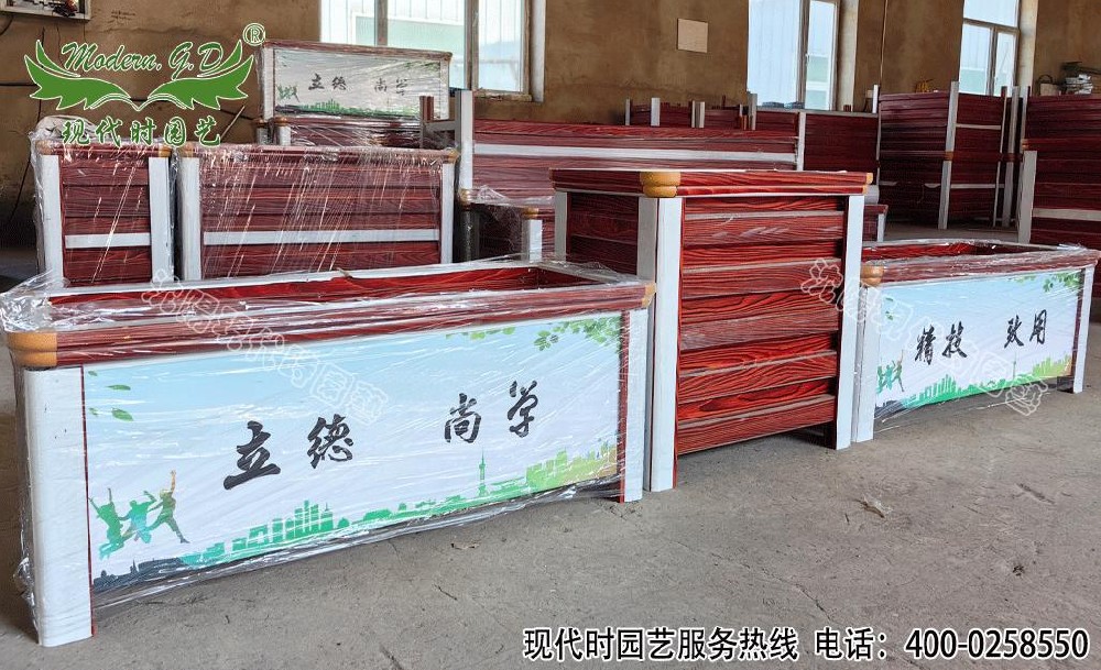 廣場鋁合金花箱