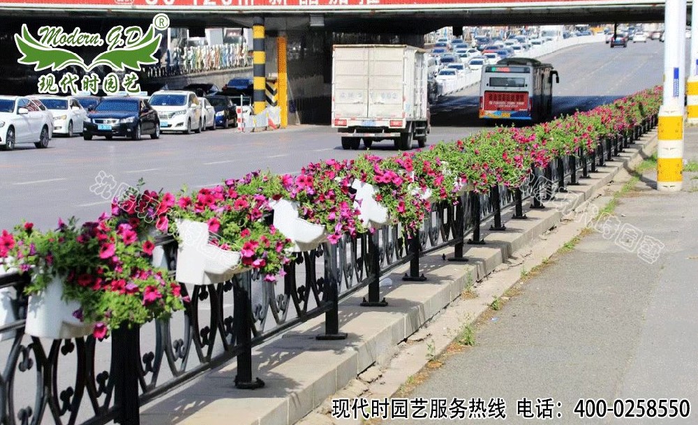 立體鞍式花盆