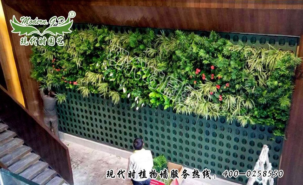 景觀花墻