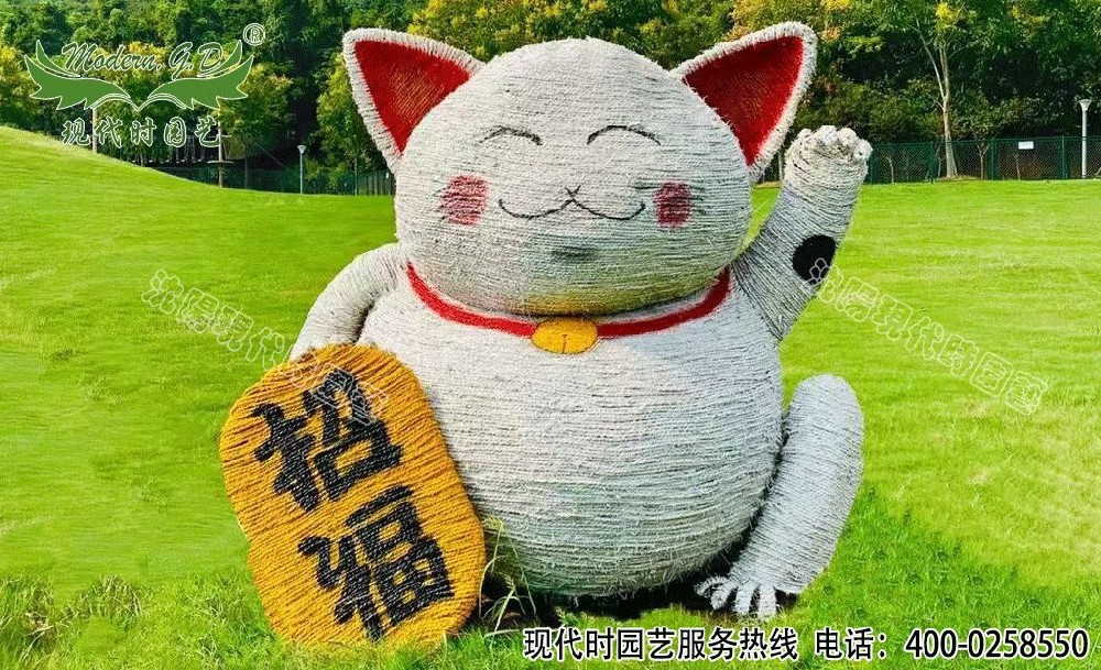 立體稻草雕塑