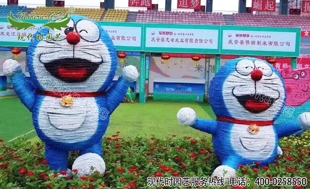 稻草人造型
