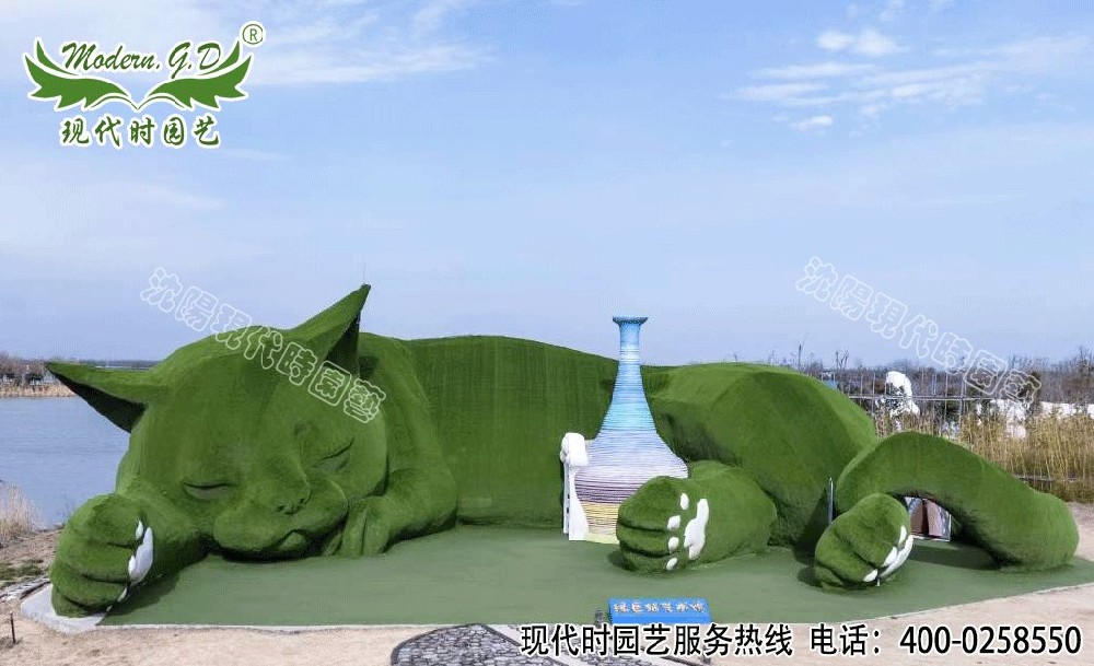 廣場仿真綠雕